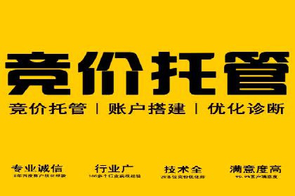 短视频信息流精准营销案例解析