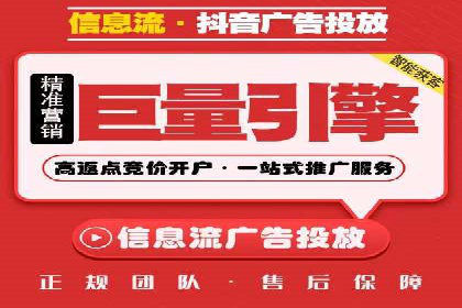 百度广告推广案例：优化广告创意
